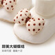 
Xiderui Xiderui baby floor shoes autumn and winter cotton shoes for girls baby cute bow soft sole toddler shoes shoe cover white size 12 (inner length 11-11.5cm) 0-6 months