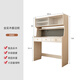 Tanhuaxuan solid wood sideboard dining table integrated wall storage cabinet wine cabinet modern simple storage cabinet kitchen with dining table side cabinet 1.25 meters single sideboard