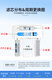钻芯通用净水器滤芯KRT2800/3800/3820/3890等净水机PP棉RO膜滤芯 KRT3890/2800/3800全套(四支) 升
