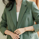 Misshine 2024 Herbst New Mode Age-reduzierender Anzug Slim Long Sleeves One-Knopf Clean Color Professional Jacket 2601 Bohnengrün / Spot Direkt Schiff XL