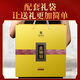 Legend Club Black Tea Wuyishan Jinjunmei Floral and Fruity Special Grade 300g High-end Gift Box Tea Gifts