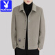 Playboy (PLAYBOY) Double-sided Woolen Coat Men's Autumn and Winter Short Lapel Top Casual Wool Woolen Jacket Coat Men 20936/ 2308 Khaki XL Recommended 126-140Jin Jin equals 0.5 kg