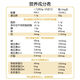 Healthy Care牛初乳免疫球蛋白粉孕妇儿童奶粉提高抵抗力增强免疫力澳洲进口