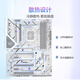 华硕Z790-AYW WIFI W  哎呦喂 主板 支持DDR5 CPU 13900K/13700K/14700K（Intel Z790/LGA 1700）