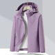 Woodpecker (Tucano) más chaqueta integrada de terciopelo para mujeres, una sola capa otoño y chaqueta de montañismo de invierno chaqueta de montañismo de invierno tibio suave de viento de cáscara 9930 bobina de polvo [color sólido] m
