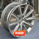 Xiangsheng is suitable for 18 models and 21 models of BMW 5 series wheels 18-inch 528 original original 525 530Le540 aluminum alloy steel rims 18-inch brand new original matching support 4S 18-inch 8.0J