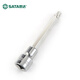 XMSJ World DAFEI 12 Angle Rotary Tool Sleeve Plum Blossom 125 mm Bit de fleur Tête 12 Outil M-en forme de douze angles 25902/12 Angle M12140 mm de long