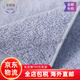 Original imported from Japan TAKUMI JIRUSHI pure cotton soft, skin-friendly and absorbent household bath towel for men and women Gray bath towel Made in Japan Original imported from Japan High quality bath towel
