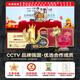 Lingao Smart Electric Children's Automatic Balance Car 3-6-12 Years Old Somatic Sensation for Adults Aged 10 to 15 Years Old and Over Two-Wheel Parallel Car 54V Flagship Off-Road Black Three-Control APP + Glitter Wheel