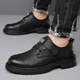 Fr.yh.zh ovig qualifizierte Lederschuhe Weiqian Herrenschuhe Position 2024 Neue Herren -Arbeitspulen -Schuhe Pilot -Freizeitschuhe 9908 Brown 38 Standard Lederschuhe Größe