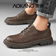 Aokang Low-Top Martin Boots Herren Sommer Neue vielseitige Geschäftsluhe der Herren Dünne lässige Lederschuhe Herrenarbeit Schuhe rot Brown [Sportschuhgröße] 41