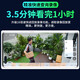 华为智选鸿蒙智选小豚当家室外500万摄像头无线wifi网络高清夜视手机远程监控器360度无死角带夜视家用全景 【热销推荐】500万超清+4.2M延长线