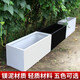 Cement flower box large rectangular flower trough manger special Nordic magnesia mud flower bed vegetable box flower pond cement color 120*50*60cm (length*width*height)