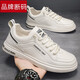 Marque Chaussures pour hommes de taille brisée 2025 Printemps et été Nouveaux chaussures plates pour hommes polyvalents Chaussures en cuir décontractées Spring en cuir authentiques chaussures de course One Slip non glissées