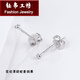 Yubo Workshop Platinum PT950 Ear Studs and Earring Accessories Platinum 990 Ear Plugs Ear Walls Ear Back 999 Ear Plug Women's Lace Ear Plug@Single