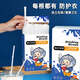 SHUANG YU disposable straws 300 individually packed transparent bendable plastic straws food-grade straws for pregnant women and children