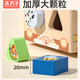
Wooden meatball children's early education puzzle shape pairing building blocks baby boy and girl toys children's day gift