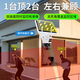 Zhongwo Solarkamera Monitor 360 Grad ohne toten Winkel Panoramablick