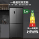 Rongsheng double-cycle refrigerator 429 liters double door cross door four-door first-class energy efficiency dual frequency conversion air-cooled frost-free ultra-thin embedded energy-saving gray mother and baby national subsidy Rongsheng double-cycle refrigerator BCD-429WD12FP