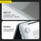 帝伊工坊 苹果笔记本电脑保护壳macbook Pro/Air/M1超薄皮质软壳保护套外壳M4气质女神闪钻 银色 Pro13 retina (A1425/1502)
