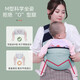 
COOKSS baby strap baby holding artifact holding children newborn child 1-3 years old horizontal front hug simple breathable spring autumn summer four seasons model * starry sky gray