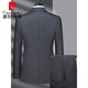 Pierre Cardin high-end light luxury worsted wool suit new men's high-end business formal suit two-piece suit for men MY-7005 Navy Blue XL 180/50 Recommended 145-155 Jin Jin equals 0.5 kg