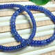 Fat Donglai's same tanzanite bracelet collection grade natural beads for men and women, no burning, 5*3mm