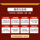 同仁堂（TRT）北京同仁堂怡福寿 青钱柳桑叶茶 苦荞茶玉米须茶包养生茶 150g(5g*30袋)