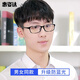 惠姿达玩手机看电脑专用防蓝光眼镜女男无度数护目平光镜眼睛 黑色【升级防蓝光护目】