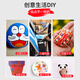 中盛画材（transon）12色艺术丙烯颜料套装手绘墙绘颜料DIY防水颜料涂料鞋子DIY涂料手工画画衣服美术写生