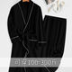 
Catman (MiiOW) bathrobe large size 300 Jin [Jin equals 0.5 kg] Couple pajamas men and women long-sleeved slimming towel material hotel bathrobe five-star nightgown summer black single robe 5XL 280-300 Jin [Jin equals 0.5 kg]
