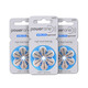 西嘉powerone助听器原装专用配件电池P13德国P312纽扣P10P675锌空气 powerone10【1板6颗】