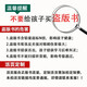Véritable 57 Etudes avancées intermédiaires (adaptées aux exercices de niveau 6-8) Les manuels et tutoriels de base de Cheerny pour Cheerny 299 834 139 Piano Basic Etudes Book Anhui Literature Book Anhui Literature Livre de littérature