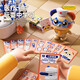 Miaobeile Children's Doctor Toys Toys Boy and Girl Suit joue House Nurse Medical 3-6th Birthday Gift