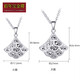 Centenary Baojinxiang platinum PT950 small fan pendant platinum fan-shaped small skirt clavicle chain women's imitation diamond pendant set chain gift small version small group pendant weighing about 1.55-1.75 grams