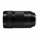 Panasonic 70-300mm F4.5-F5.6 full-frame mirrorless/single electronic/mirrorless digital camera zoom lens L mount S-R70300GK 70-300mm丨F4.5-5.6丨telephoto zoom lens