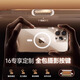 倍思【官方触控按键丨不发黄】适用iphone16pro手机壳苹果16pro保护套磁吸壳超薄Magsafe充电防摔全包