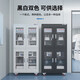 Zhongxiao Protección contra incendios Industrial Electronic Moisture Propolle IC Chip Semiconductor Caja a prueba de humedad Gabinete de deshumidificación inteligente Gabinete de secado bajo húmedo Argén de nitrógeno 728L [Nitrógeno] EMBERENTE DE NITROGENO DG (1%-60%)