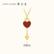 Zhou Taisheng's small red heart necklace silver light luxury niche red agate love clavicle chain as a birthday gift for his girlfriend