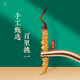 Auténtico cordyceps Cordyceps Cordyceps Cordyceps Caja de regalo Goods Dry Goods para novelas y productos secos para la salud para Nagqu, Tíbet 30 cajas de regalo (dos piezas por gramo)