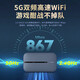Huawei acompaña a wifi3pro móvil portátil wifi inalámbrico Internet tarjeta enchufable 4g ​​enrutador portátil coche tres redes nacional tráfico general 2025 modelo E5783-836 AX15B acompaña a WiFi3 Pro versión de tarjeta enchufable