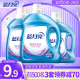 Blue Moon Deep Cleansing Laundry Detergent 12Jin [Jin equals 0.5kg] Set Long-lasting Fragrance Easy-to-Water Powerful Decontamination Machine Hand Washable 12Jin [Jin Equals 0.5kg] Full Bottle: 3kg+2kg+1kg Bottle