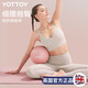 Yottoy Pilates kleiner Ball Schweizer Yoga Ball Mini 25 cm formen Bienen Taille und Butt Fitness Bodybuilding Sport Balance Ball Frauen