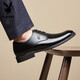 Chaussures en cuir playboy Clothing formel de commerce de repos de printemps top top coquette mariée Fashion Chaussures pour hommes Chaussures en cuir masculin 1591 noir 37