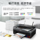 Canon Canon Ink-Tank-Tankstil Originaldrucker für Home Office Mobiltelefon Wireless All-in-One G2820 [USB-Anschluss + Druckkopie-Scan]