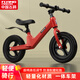 Feigen Kinderbalken-Bike-Schiebetrad ohne Schritte Zweiradbaby 2-3-6 Jahre altes Fahrrad und Fahrrad integriertes aufblasbares Rad 16-Zoll-Magnesiumlegierungsnetz-Blattable-Rad [kühles Silber]