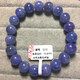 ECK Natural Tanzanite Single Circle Bracelet Ice Tanzanite Ocean Heart Bracelet Jewelry Gift Q8 Diameter 9.7MM