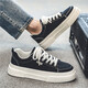 Xiao xueling chores en toile pour hommes 2024 Été Nouveaux chaussures pour hommes à bas niveau Couple de style coréen Chaussures blanches polyvalentes pour hommes chaussures décontractées pour hommes noirs 40 (250 mm)