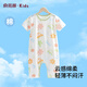 
Yu Zhaolin (YUZHAOLIN) Children's one-piece pajamas for summer thin style for boys and girls short-sleeved one-piece baby clothes for children's clothing car excavator