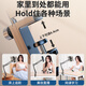 Shuotu mobile phone stand, bedside lazy person stand, desktop overhead shot stand, online class learning Douyin short video game live broadcast, chasing drama, postgraduate entrance examination artifact, stable 360 adjustable folding